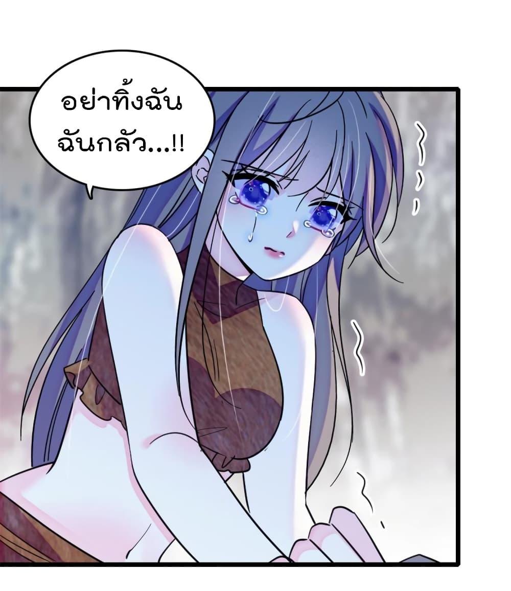 Manga-lc-com อ่านมังงะ อ่านการ์ตูน ออนไลน์ ฟรี Beast World With Only Handsome Boys ตอนที่ 1 2 3 4 5 6 7 8 9 10 11 12 13 14 ฟรี ไม่มีโฆษณา Manga-lc - อ่าน มังงะ อ่าน การ์ตูน ออนไลน์ อ่านมังงะ ฟรี