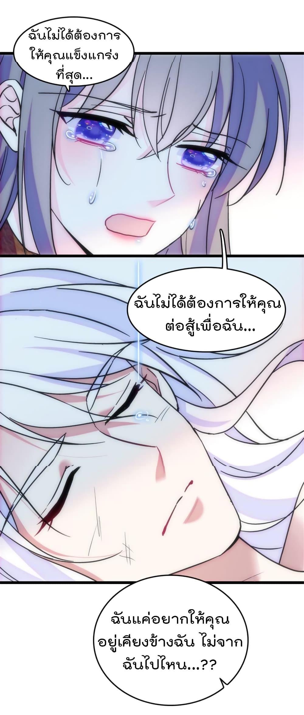 Manga-lc-com อ่านมังงะ อ่านการ์ตูน ออนไลน์ ฟรี Beast World With Only Handsome Boys ตอนที่ 1 2 3 4 5 6 7 8 9 10 11 12 13 14 ฟรี ไม่มีโฆษณา Manga-lc - อ่าน มังงะ อ่าน การ์ตูน ออนไลน์ อ่านมังงะ ฟรี