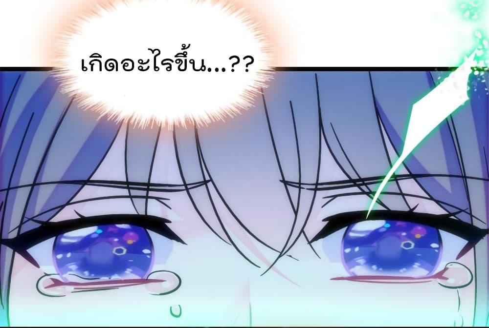 Manga-lc-com อ่านมังงะ อ่านการ์ตูน ออนไลน์ ฟรี Beast World With Only Handsome Boys ตอนที่ 1 2 3 4 5 6 7 8 9 10 11 12 13 14 ฟรี ไม่มีโฆษณา Manga-lc - อ่าน มังงะ อ่าน การ์ตูน ออนไลน์ อ่านมังงะ ฟรี