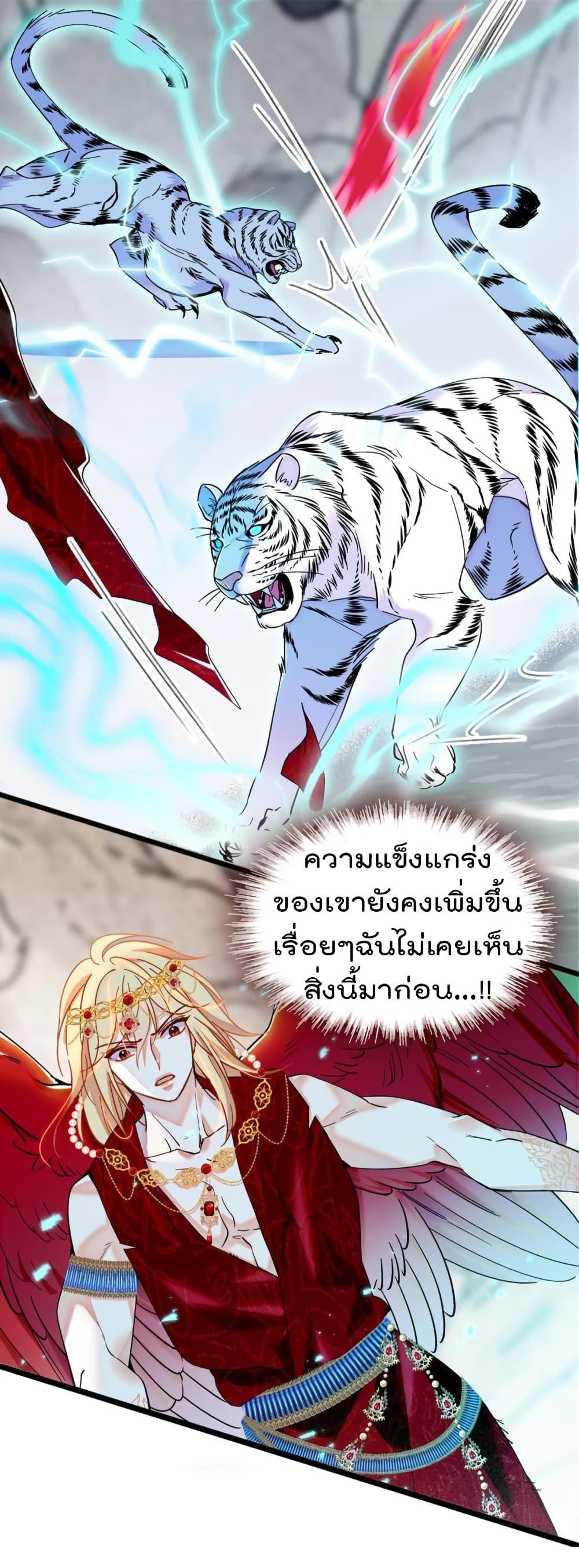 Manga-lc-com อ่านมังงะ อ่านการ์ตูน ออนไลน์ ฟรี Beast World With Only Handsome Boys ตอนที่ 1 2 3 4 5 6 7 8 9 10 11 12 13 14 ฟรี ไม่มีโฆษณา Manga-lc - อ่าน มังงะ อ่าน การ์ตูน ออนไลน์ อ่านมังงะ ฟรี