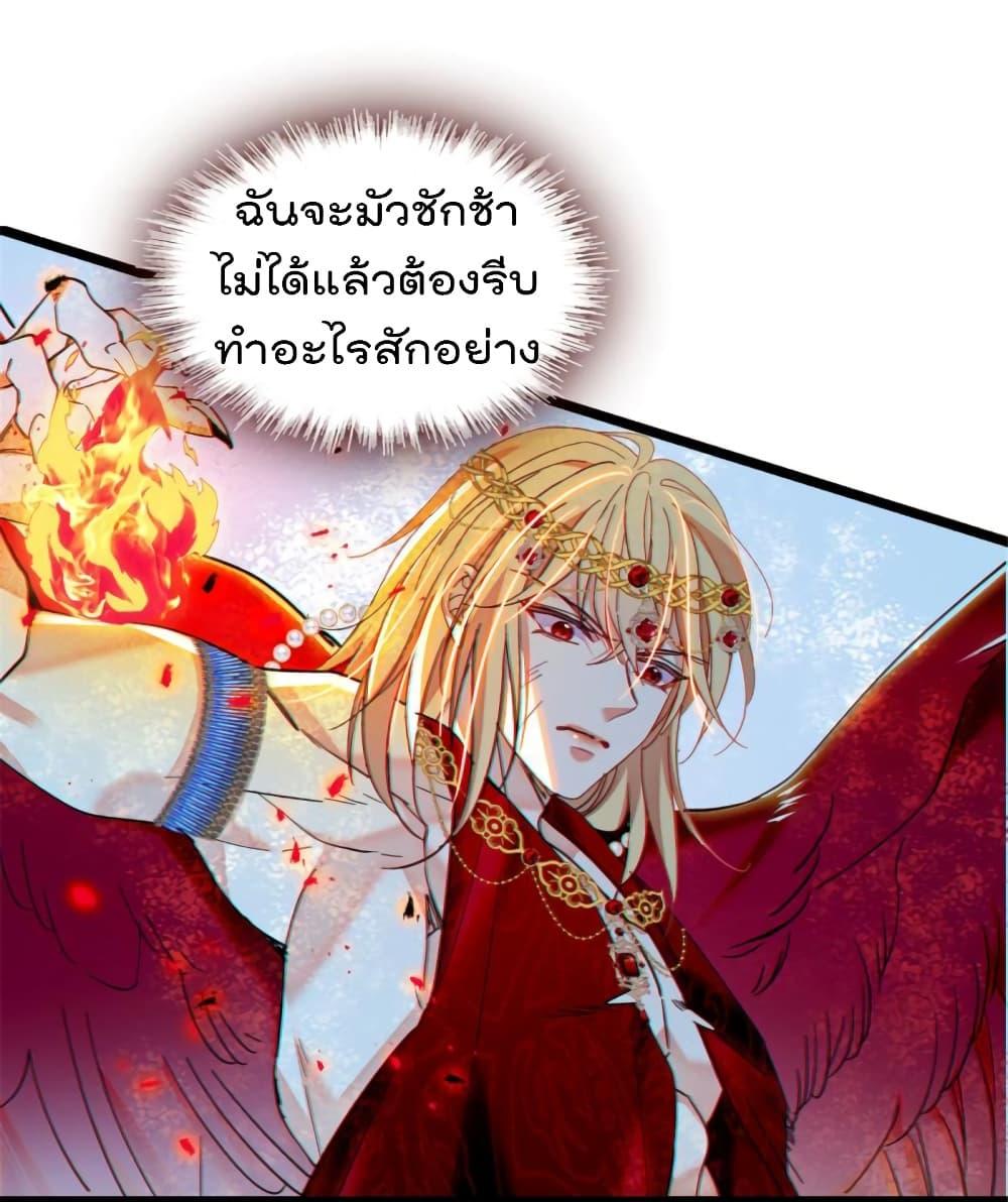 Manga-lc-com อ่านมังงะ อ่านการ์ตูน ออนไลน์ ฟรี Beast World With Only Handsome Boys ตอนที่ 1 2 3 4 5 6 7 8 9 10 11 12 13 14 ฟรี ไม่มีโฆษณา Manga-lc - อ่าน มังงะ อ่าน การ์ตูน ออนไลน์ อ่านมังงะ ฟรี