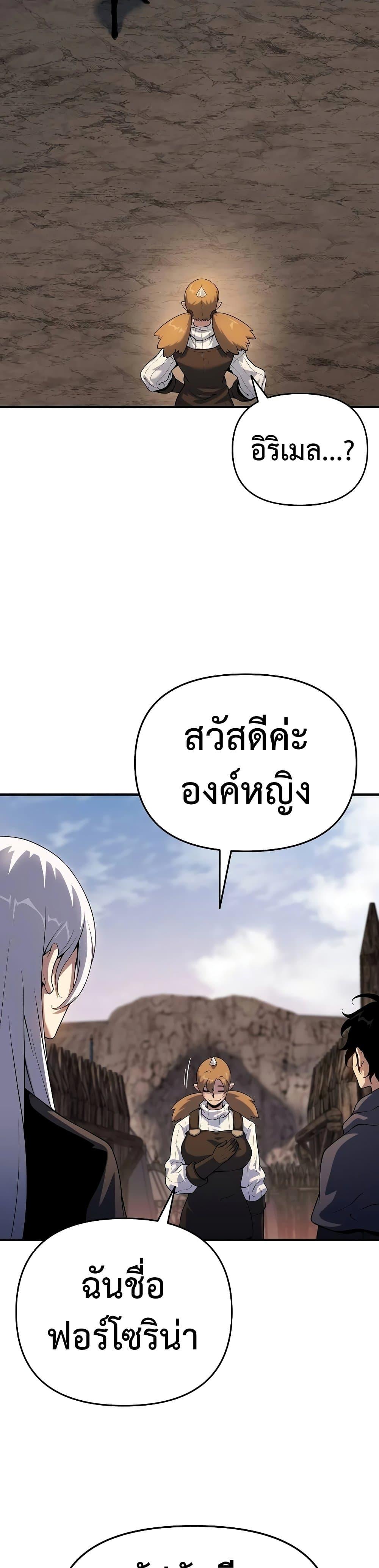 Manga-lc-com อ่านมังงะ อ่านการ์ตูน ออนไลน์ ฟรี The Priest of Corruption ตอนที่ 1 2 3 4 5 6 7 8 9 10 11 12 13 14 ฟรี ไม่มีโฆษณา Manga-lc - อ่าน มังงะ อ่าน การ์ตูน ออนไลน์ อ่านมังงะ ฟรี