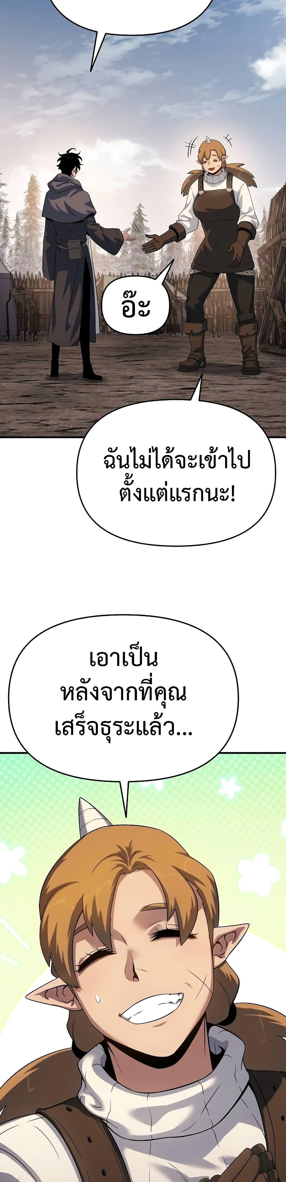 Manga-lc-com อ่านมังงะ อ่านการ์ตูน ออนไลน์ ฟรี The Priest of Corruption ตอนที่ 1 2 3 4 5 6 7 8 9 10 11 12 13 14 ฟรี ไม่มีโฆษณา Manga-lc - อ่าน มังงะ อ่าน การ์ตูน ออนไลน์ อ่านมังงะ ฟรี