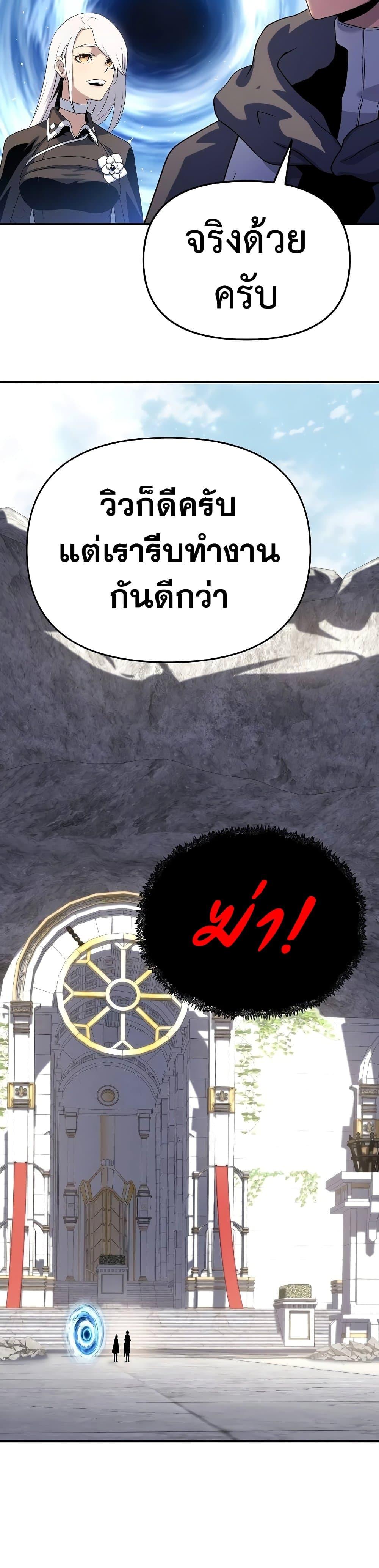 Manga-lc-com อ่านมังงะ อ่านการ์ตูน ออนไลน์ ฟรี The Priest of Corruption ตอนที่ 1 2 3 4 5 6 7 8 9 10 11 12 13 14 ฟรี ไม่มีโฆษณา Manga-lc - อ่าน มังงะ อ่าน การ์ตูน ออนไลน์ อ่านมังงะ ฟรี