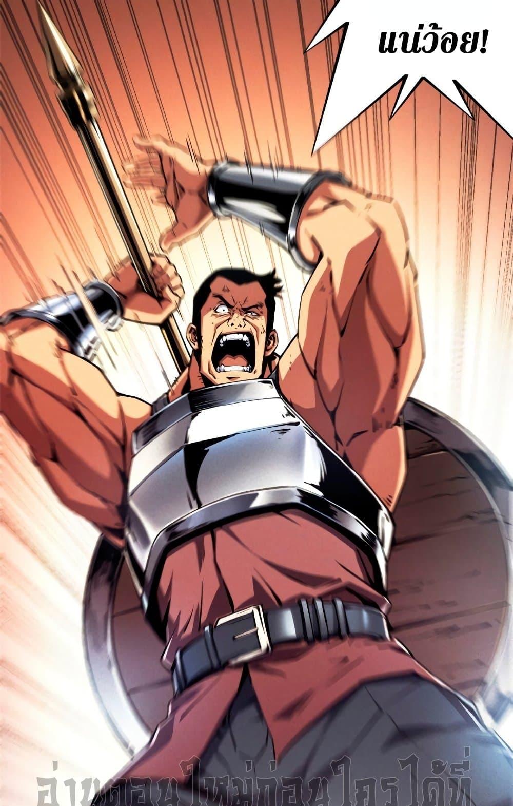 Manga-lc-com อ่านมังงะ อ่านการ์ตูน ออนไลน์ ฟรี Reincarnation Of The Strongest Sword God ตอนที่ 1 2 3 4 5 6 7 8 9 10 11 12 13 14 ฟรี ไม่มีโฆษณา Manga-lc - อ่าน มังงะ อ่าน การ์ตูน ออนไลน์ อ่านมังงะ ฟรี