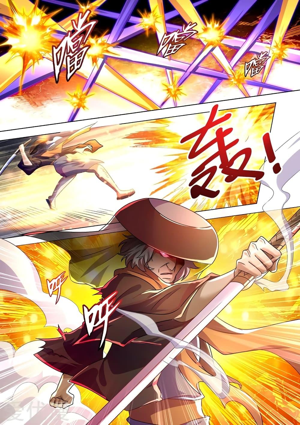 Manga-lc-com อ่านมังงะ อ่านการ์ตูน ออนไลน์ ฟรี Spirit Sword Sovereign ตอนที่ 1 2 3 4 5 6 7 8 9 10 11 12 13 14 ฟรี ไม่มีโฆษณา Manga-lc - อ่าน มังงะ อ่าน การ์ตูน ออนไลน์ อ่านมังงะ ฟรี