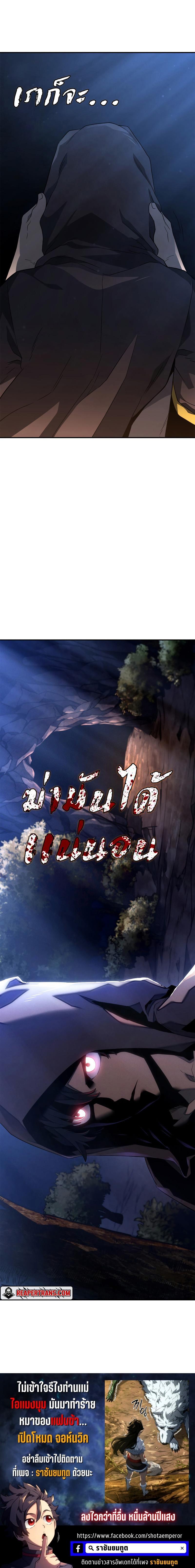 Manga-lc-com อ่านมังงะ อ่านการ์ตูน ออนไลน์ ฟรี Revenge of the Iron-Blooded Sword Hound ตอนที่ 1 2 3 4 5 6 7 8 9 10 11 12 13 14 ฟรี ไม่มีโฆษณา Manga-lc - อ่าน มังงะ อ่าน การ์ตูน ออนไลน์ อ่านมังงะ ฟรี