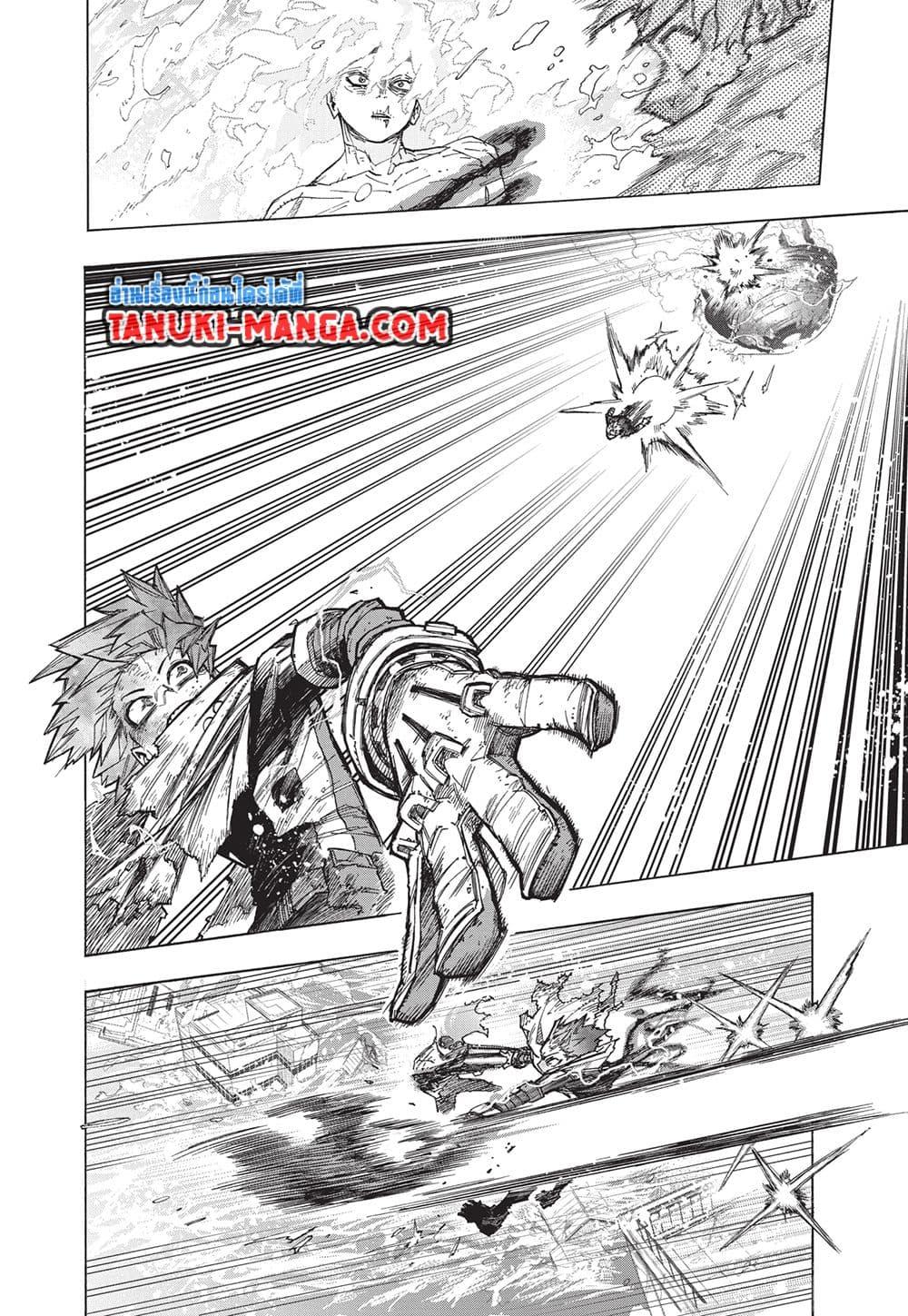 Manga-lc-com อ่านมังงะ อ่านการ์ตูน ออนไลน์ ฟรี Boku no Hero Academia ตอนที่ 1 2 3 4 5 6 7 8 9 10 11 12 13 14 ฟรี ไม่มีโฆษณา Manga-lc - อ่าน มังงะ อ่าน การ์ตูน ออนไลน์ อ่านมังงะ ฟรี