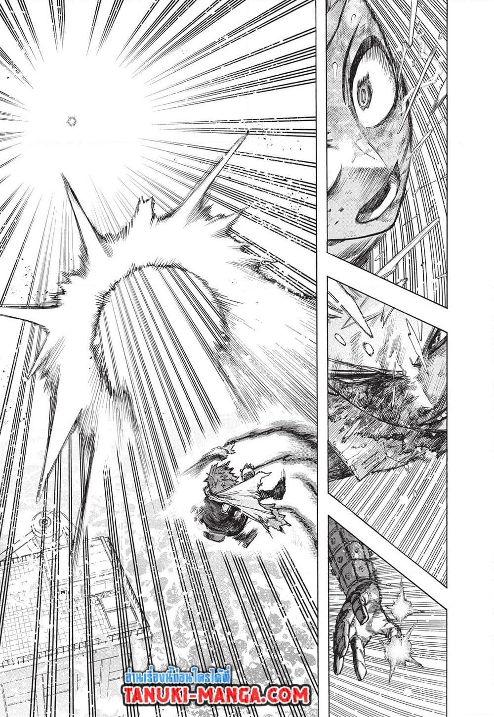 Manga-lc-com อ่านมังงะ อ่านการ์ตูน ออนไลน์ ฟรี Boku no Hero Academia ตอนที่ 1 2 3 4 5 6 7 8 9 10 11 12 13 14 ฟรี ไม่มีโฆษณา Manga-lc - อ่าน มังงะ อ่าน การ์ตูน ออนไลน์ อ่านมังงะ ฟรี