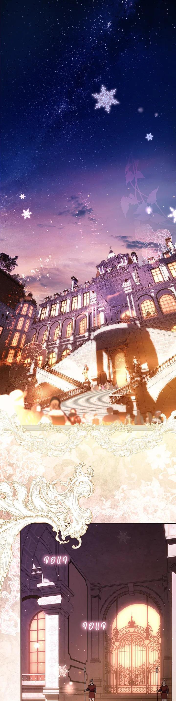 Manga-lc-com อ่านมังงะ อ่านการ์ตูน ออนไลน์ ฟรี The Lady’s Secret ตอนที่ 1 2 3 4 5 6 7 8 9 10 11 12 13 14 ฟรี ไม่มีโฆษณา Manga-lc - อ่าน มังงะ อ่าน การ์ตูน ออนไลน์ อ่านมังงะ ฟรี