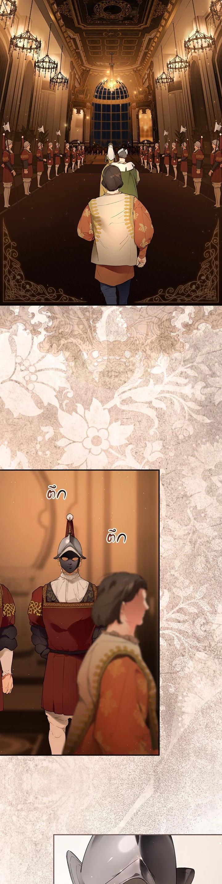 Manga-lc-com อ่านมังงะ อ่านการ์ตูน ออนไลน์ ฟรี The Lady’s Secret ตอนที่ 1 2 3 4 5 6 7 8 9 10 11 12 13 14 ฟรี ไม่มีโฆษณา Manga-lc - อ่าน มังงะ อ่าน การ์ตูน ออนไลน์ อ่านมังงะ ฟรี