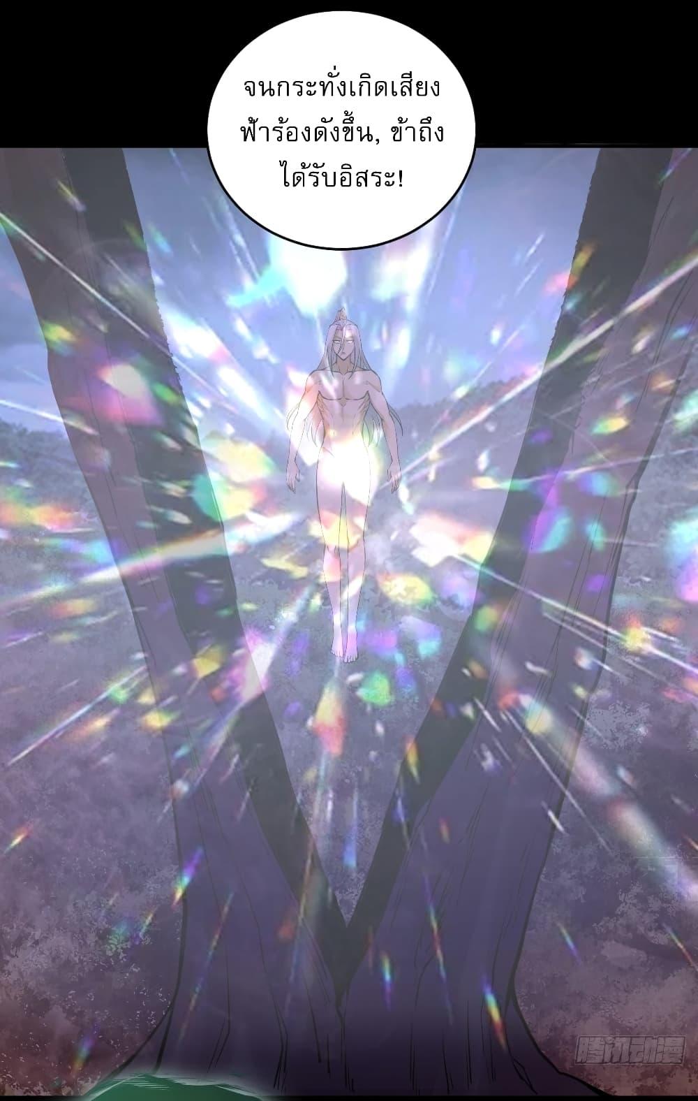 Manga-lc-com อ่านมังงะ อ่านการ์ตูน ออนไลน์ ฟรี The Last Cultivator ตอนที่ 1 2 3 4 5 6 7 8 9 10 11 12 13 14 ฟรี ไม่มีโฆษณา Manga-lc - อ่าน มังงะ อ่าน การ์ตูน ออนไลน์ อ่านมังงะ ฟรี