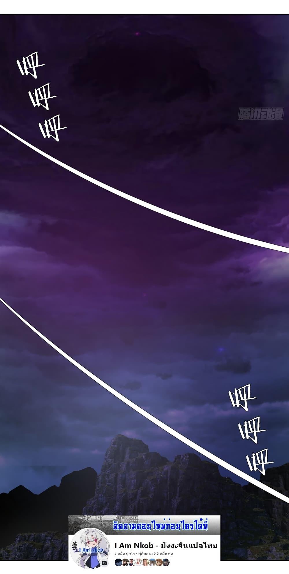Manga-lc-com อ่านมังงะ อ่านการ์ตูน ออนไลน์ ฟรี The Last Cultivator ตอนที่ 1 2 3 4 5 6 7 8 9 10 11 12 13 14 ฟรี ไม่มีโฆษณา Manga-lc - อ่าน มังงะ อ่าน การ์ตูน ออนไลน์ อ่านมังงะ ฟรี