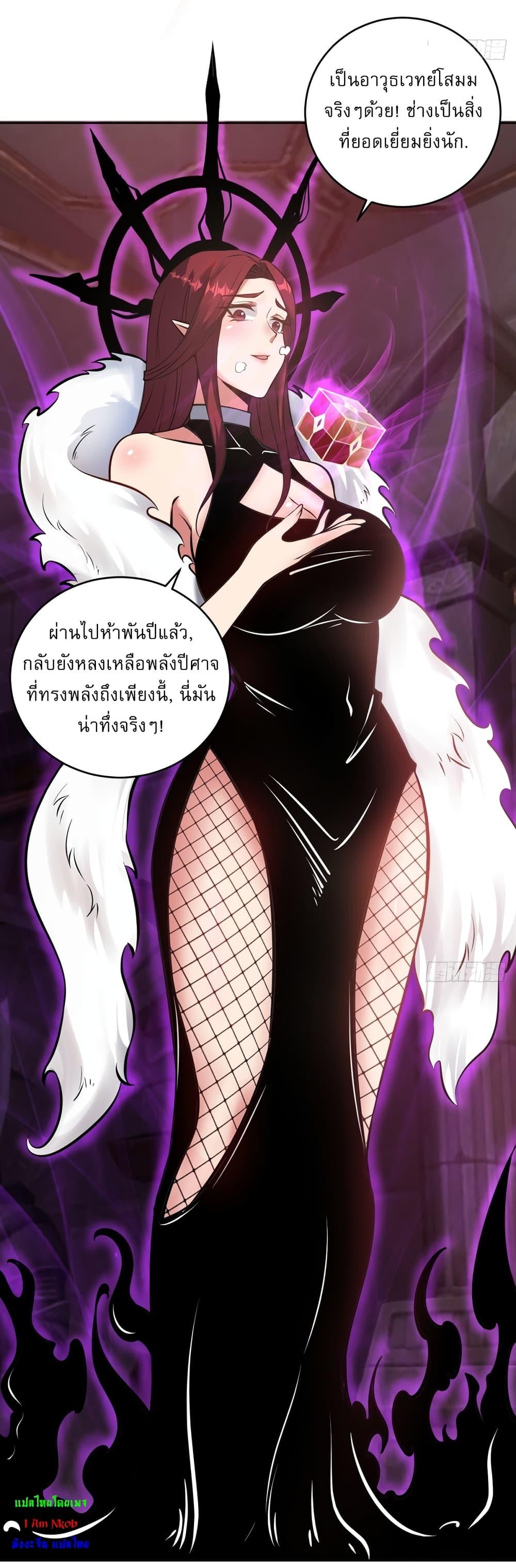 Manga-lc-com อ่านมังงะ อ่านการ์ตูน ออนไลน์ ฟรี The Last Cultivator ตอนที่ 1 2 3 4 5 6 7 8 9 10 11 12 13 14 ฟรี ไม่มีโฆษณา Manga-lc - อ่าน มังงะ อ่าน การ์ตูน ออนไลน์ อ่านมังงะ ฟรี