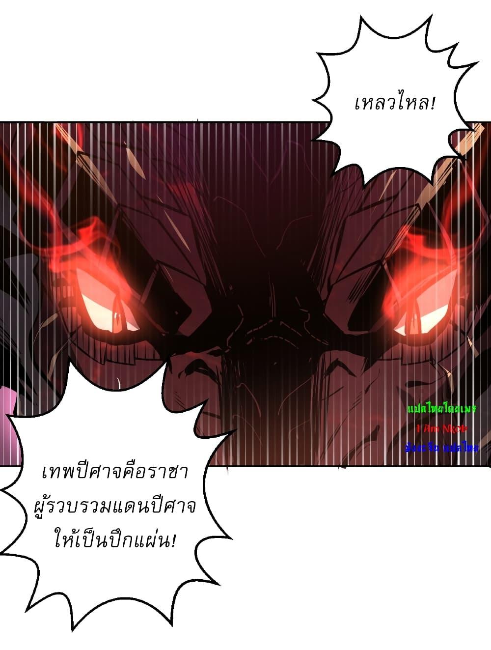 Manga-lc-com อ่านมังงะ อ่านการ์ตูน ออนไลน์ ฟรี The Last Cultivator ตอนที่ 1 2 3 4 5 6 7 8 9 10 11 12 13 14 ฟรี ไม่มีโฆษณา Manga-lc - อ่าน มังงะ อ่าน การ์ตูน ออนไลน์ อ่านมังงะ ฟรี