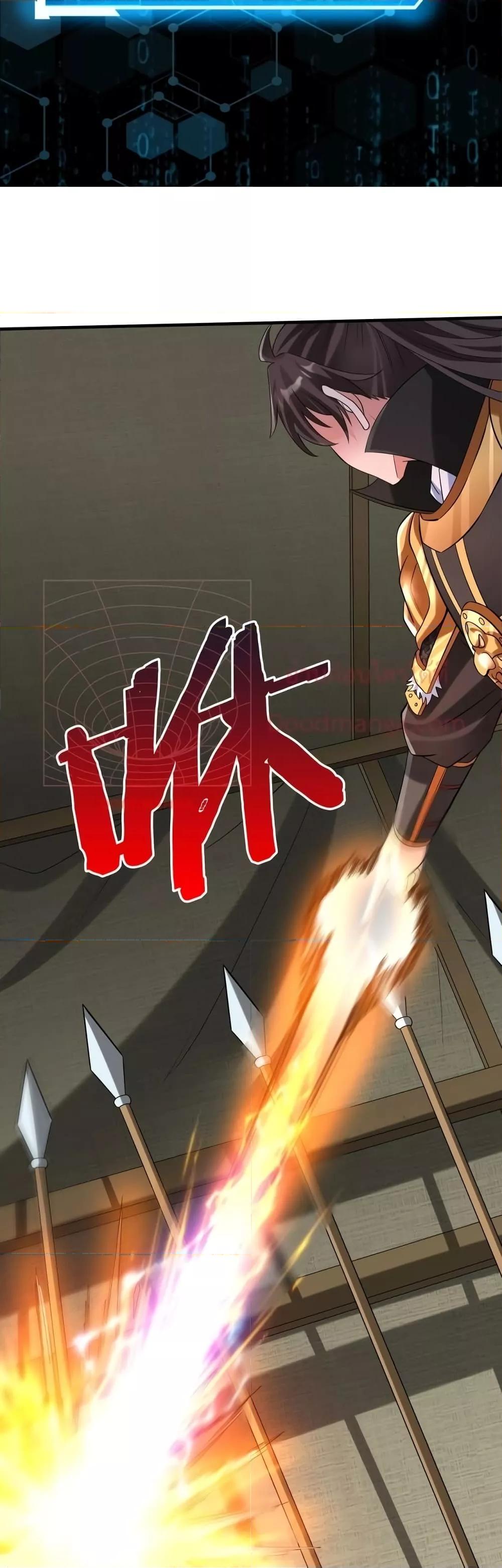 Manga-lc-com อ่านมังงะ อ่านการ์ตูน ออนไลน์ ฟรี I Kill To Be God – เป็นหนึ่งใต้หล้า ด้วยระบบสังหารสุดแกร่ง ตอนที่ 1 2 3 4 5 6 7 8 9 10 11 12 13 14 ฟรี ไม่มีโฆษณา Manga-lc - อ่าน มังงะ อ่าน การ์ตูน ออนไลน์ อ่านมังงะ ฟรี