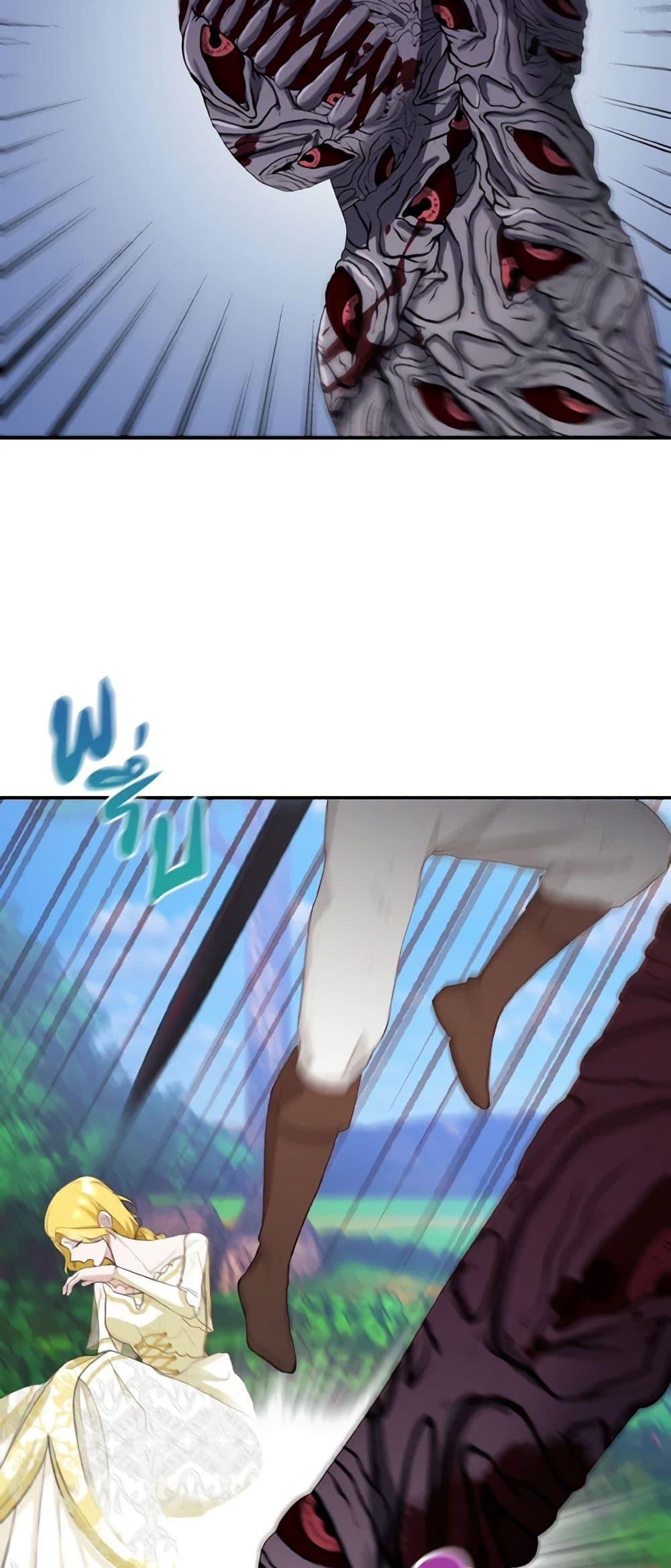 Manga-lc-com อ่านมังงะ อ่านการ์ตูน ออนไลน์ ฟรี I Treated The Mastermind And Ran Away ตอนที่ 1 2 3 4 5 6 7 8 9 10 11 12 13 14 ฟรี ไม่มีโฆษณา Manga-lc - อ่าน มังงะ อ่าน การ์ตูน ออนไลน์ อ่านมังงะ ฟรี