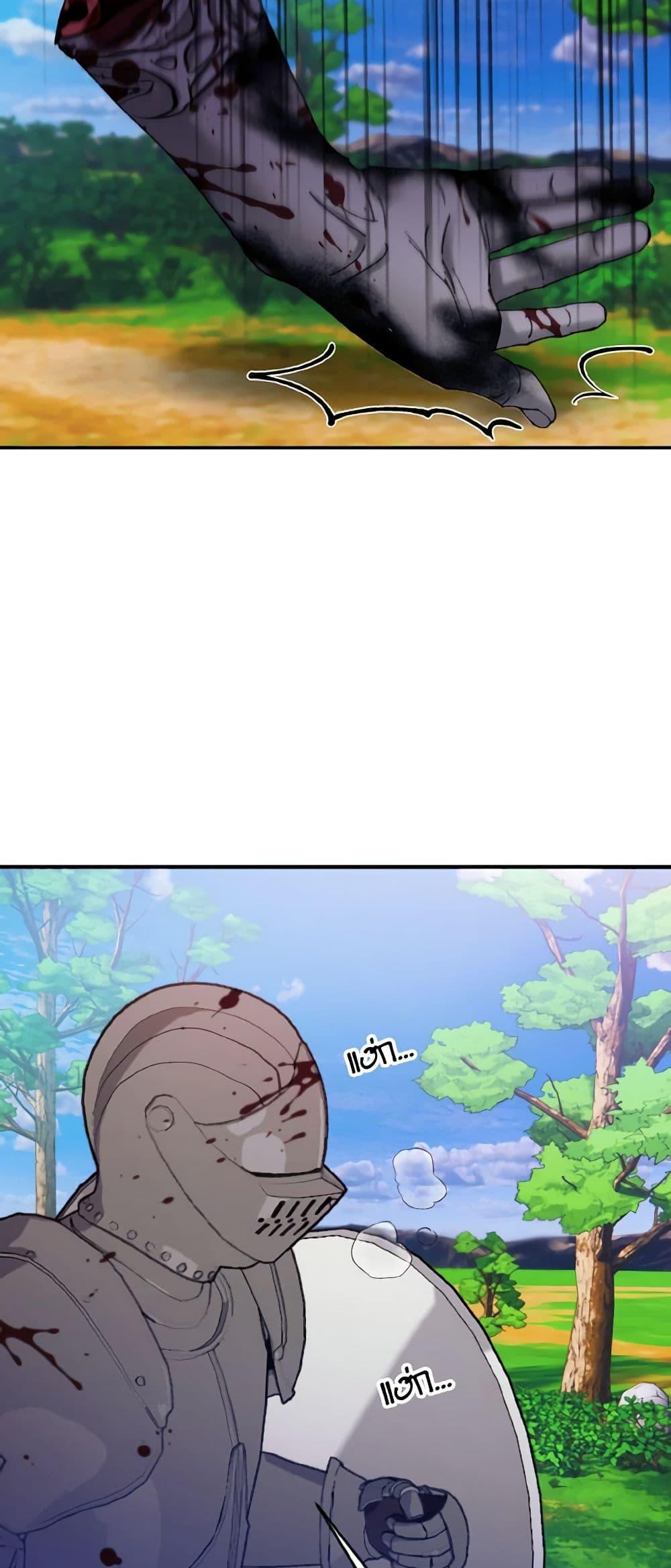 Manga-lc-com อ่านมังงะ อ่านการ์ตูน ออนไลน์ ฟรี I Treated The Mastermind And Ran Away ตอนที่ 1 2 3 4 5 6 7 8 9 10 11 12 13 14 ฟรี ไม่มีโฆษณา Manga-lc - อ่าน มังงะ อ่าน การ์ตูน ออนไลน์ อ่านมังงะ ฟรี