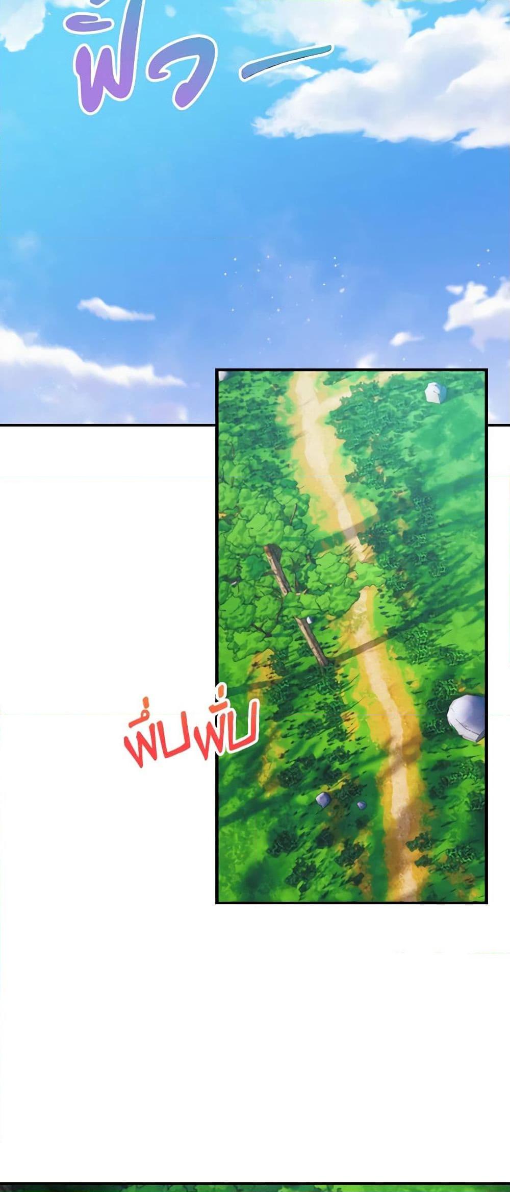 Manga-lc-com อ่านมังงะ อ่านการ์ตูน ออนไลน์ ฟรี I Treated The Mastermind And Ran Away ตอนที่ 1 2 3 4 5 6 7 8 9 10 11 12 13 14 ฟรี ไม่มีโฆษณา Manga-lc - อ่าน มังงะ อ่าน การ์ตูน ออนไลน์ อ่านมังงะ ฟรี