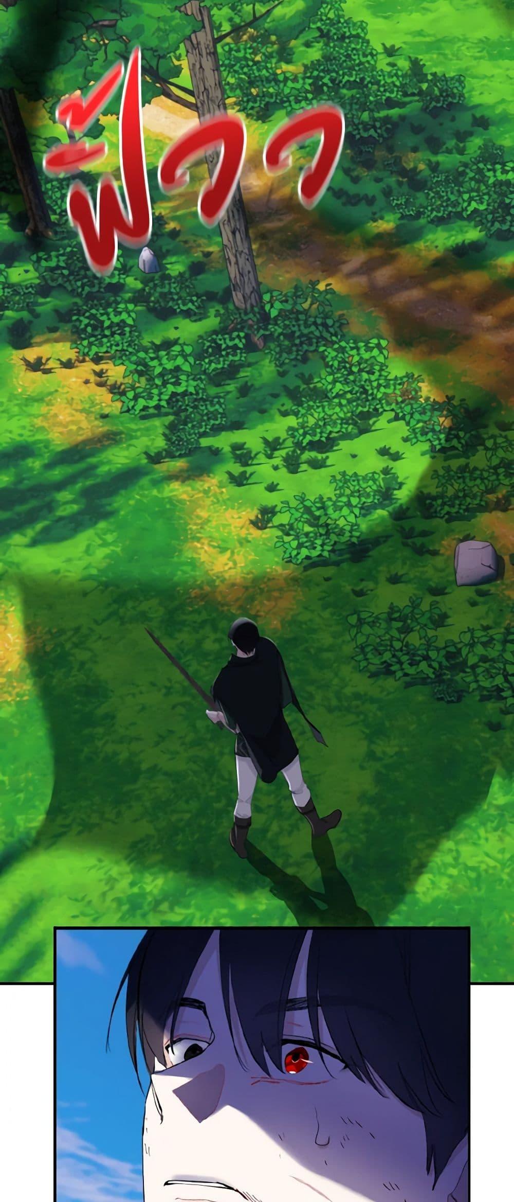 Manga-lc-com อ่านมังงะ อ่านการ์ตูน ออนไลน์ ฟรี I Treated The Mastermind And Ran Away ตอนที่ 1 2 3 4 5 6 7 8 9 10 11 12 13 14 ฟรี ไม่มีโฆษณา Manga-lc - อ่าน มังงะ อ่าน การ์ตูน ออนไลน์ อ่านมังงะ ฟรี