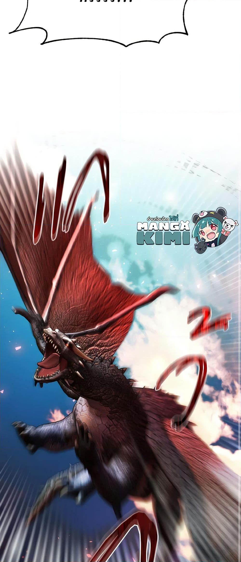 Manga-lc-com อ่านมังงะ อ่านการ์ตูน ออนไลน์ ฟรี I Treated The Mastermind And Ran Away ตอนที่ 1 2 3 4 5 6 7 8 9 10 11 12 13 14 ฟรี ไม่มีโฆษณา Manga-lc - อ่าน มังงะ อ่าน การ์ตูน ออนไลน์ อ่านมังงะ ฟรี