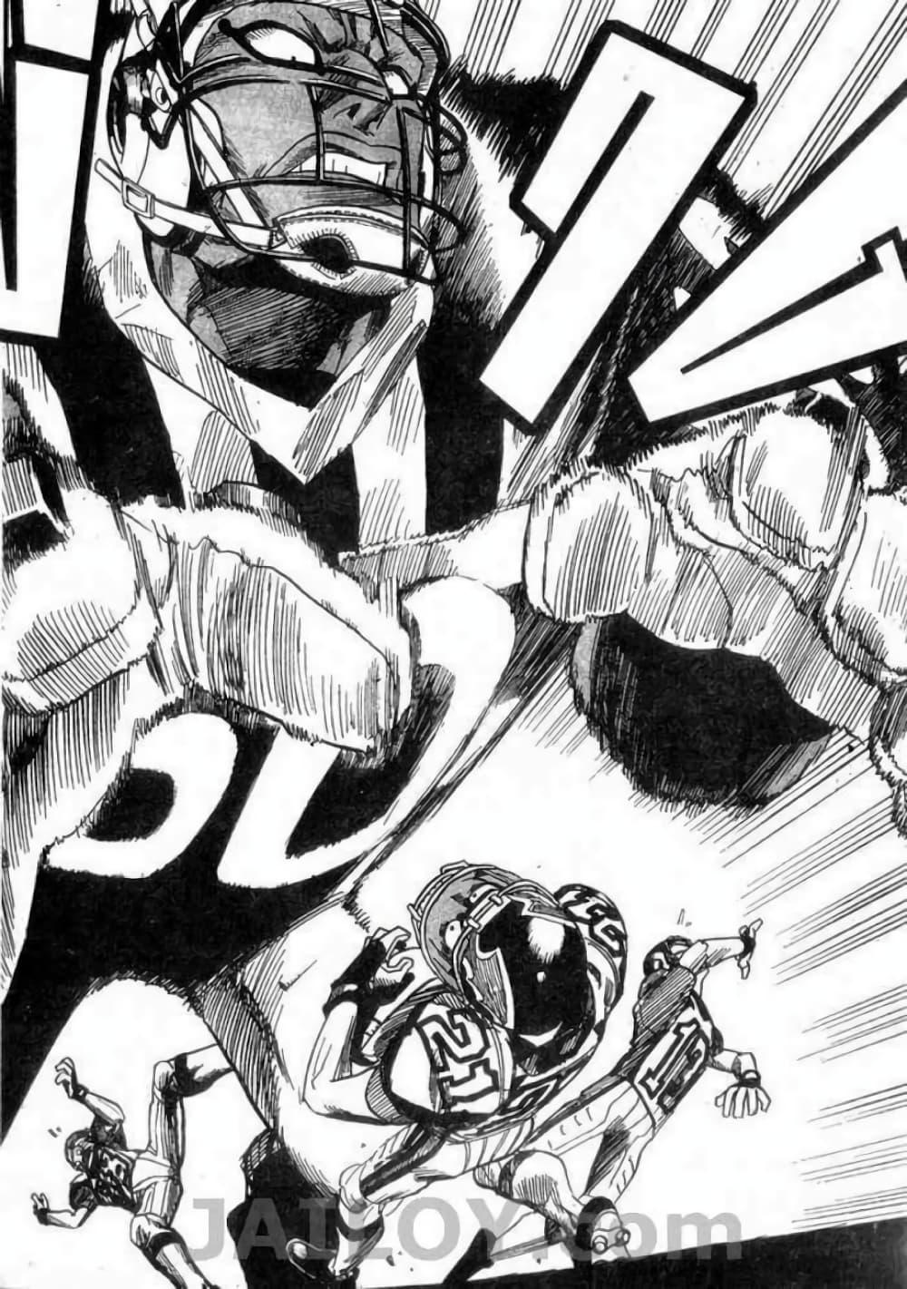 Manga-lc-com อ่านมังงะ อ่านการ์ตูน ออนไลน์ ฟรี Eyeshield 21 ตอนที่ 1 2 3 4 5 6 7 8 9 10 11 12 13 14 ฟรี ไม่มีโฆษณา Manga-lc - อ่าน มังงะ อ่าน การ์ตูน ออนไลน์ อ่านมังงะ ฟรี