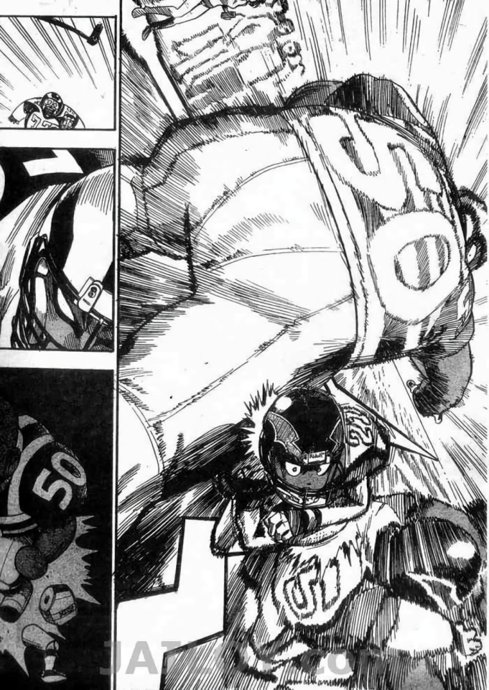 Manga-lc-com อ่านมังงะ อ่านการ์ตูน ออนไลน์ ฟรี Eyeshield 21 ตอนที่ 1 2 3 4 5 6 7 8 9 10 11 12 13 14 ฟรี ไม่มีโฆษณา Manga-lc - อ่าน มังงะ อ่าน การ์ตูน ออนไลน์ อ่านมังงะ ฟรี