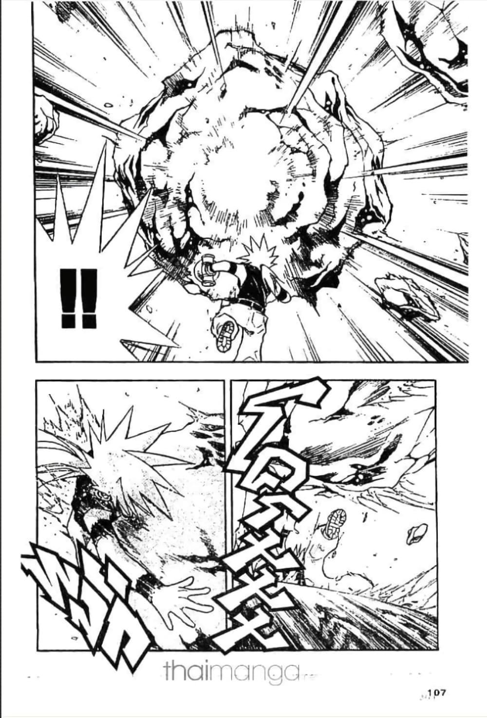 Manga-lc-com อ่านมังงะ อ่านการ์ตูน ออนไลน์ ฟรี MAR ตอนที่ 1 2 3 4 5 6 7 8 9 10 11 12 13 14 ฟรี ไม่มีโฆษณา Manga-lc - อ่าน มังงะ อ่าน การ์ตูน ออนไลน์ อ่านมังงะ ฟรี