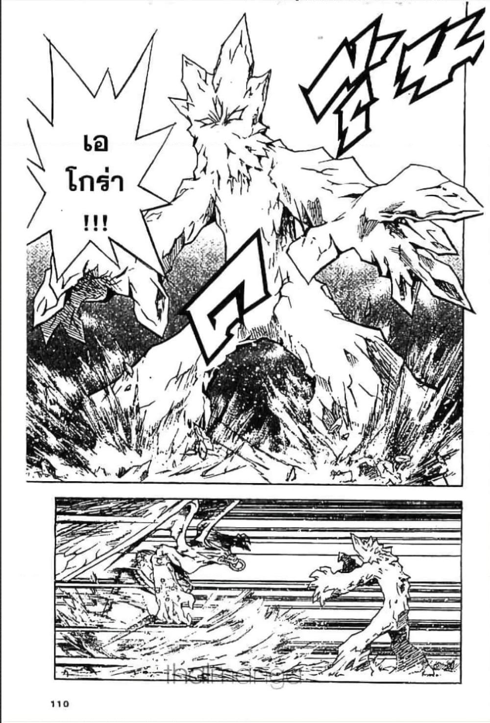 Manga-lc-com อ่านมังงะ อ่านการ์ตูน ออนไลน์ ฟรี MAR ตอนที่ 1 2 3 4 5 6 7 8 9 10 11 12 13 14 ฟรี ไม่มีโฆษณา Manga-lc - อ่าน มังงะ อ่าน การ์ตูน ออนไลน์ อ่านมังงะ ฟรี