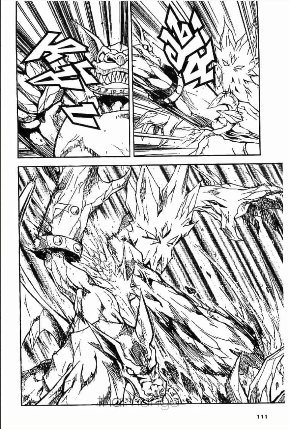 Manga-lc-com อ่านมังงะ อ่านการ์ตูน ออนไลน์ ฟรี MAR ตอนที่ 1 2 3 4 5 6 7 8 9 10 11 12 13 14 ฟรี ไม่มีโฆษณา Manga-lc - อ่าน มังงะ อ่าน การ์ตูน ออนไลน์ อ่านมังงะ ฟรี