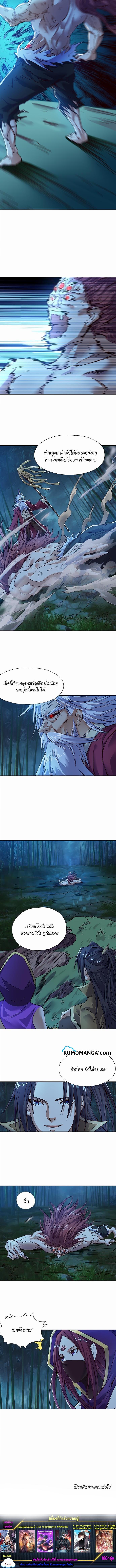 Manga-lc-com อ่านมังงะ อ่านการ์ตูน ออนไลน์ ฟรี The Time of Rebirth ตอนที่ 1 2 3 4 5 6 7 8 9 10 11 12 13 14 ฟรี ไม่มีโฆษณา Manga-lc - อ่าน มังงะ อ่าน การ์ตูน ออนไลน์ อ่านมังงะ ฟรี