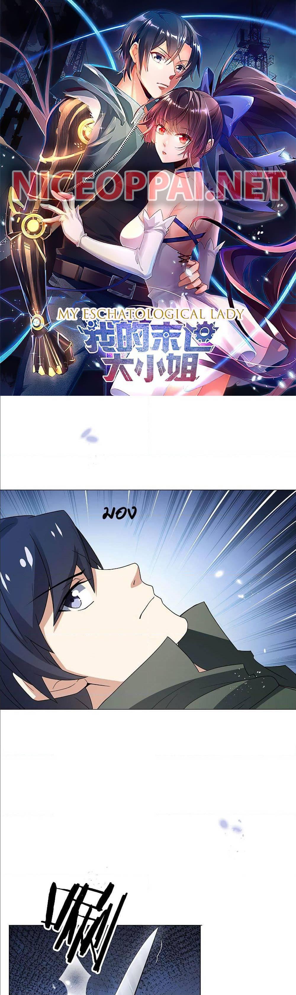 Manga-lc-com อ่านมังงะ อ่านการ์ตูน ออนไลน์ ฟรี My Eschatological Lady ตอนที่ 1 2 3 4 5 6 7 8 9 10 11 12 13 14 ฟรี ไม่มีโฆษณา Manga-lc - อ่าน มังงะ อ่าน การ์ตูน ออนไลน์ อ่านมังงะ ฟรี