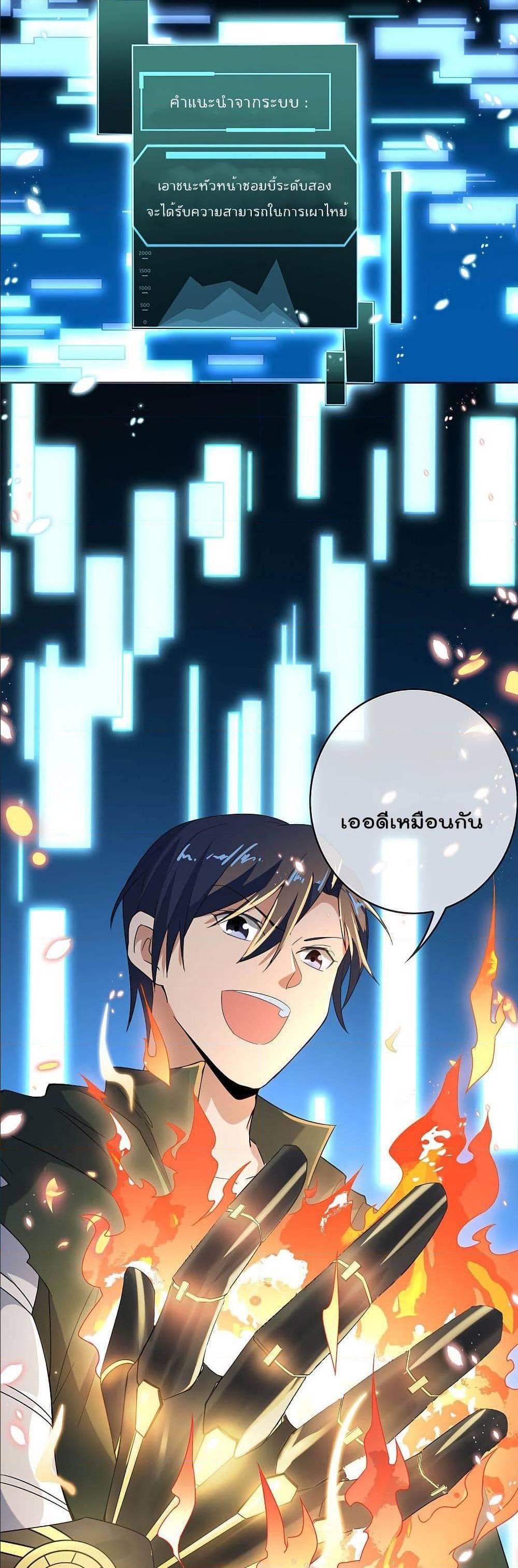 Manga-lc-com อ่านมังงะ อ่านการ์ตูน ออนไลน์ ฟรี My Eschatological Lady ตอนที่ 1 2 3 4 5 6 7 8 9 10 11 12 13 14 ฟรี ไม่มีโฆษณา Manga-lc - อ่าน มังงะ อ่าน การ์ตูน ออนไลน์ อ่านมังงะ ฟรี