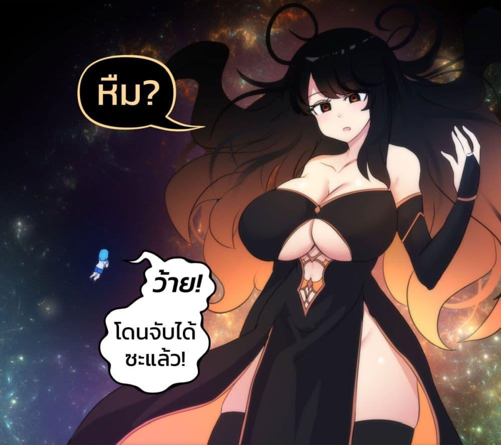 Manga-lc-com อ่านมังงะ อ่านการ์ตูน ออนไลน์ ฟรี Meme Girls ตอนที่ 1 2 3 4 5 6 7 8 9 10 11 12 13 14 ฟรี ไม่มีโฆษณา Manga-lc - อ่าน มังงะ อ่าน การ์ตูน ออนไลน์ อ่านมังงะ ฟรี