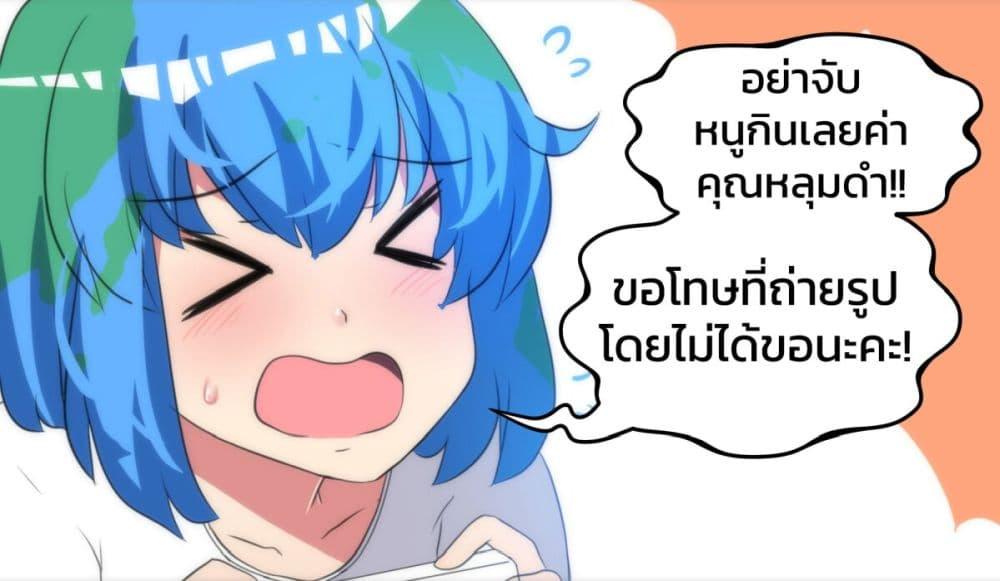 Manga-lc-com อ่านมังงะ อ่านการ์ตูน ออนไลน์ ฟรี Meme Girls ตอนที่ 1 2 3 4 5 6 7 8 9 10 11 12 13 14 ฟรี ไม่มีโฆษณา Manga-lc - อ่าน มังงะ อ่าน การ์ตูน ออนไลน์ อ่านมังงะ ฟรี