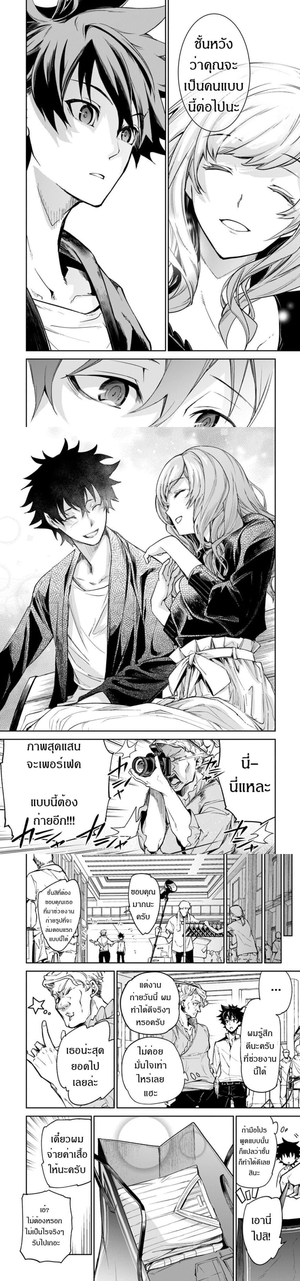 Manga-lc-com อ่านมังงะ อ่านการ์ตูน ออนไลน์ ฟรี Isekai de Cheat Skill wo te ni Shita ore wa สกิลโกงไร้เทียมทาน สร้างตำนานในสองโลก ตอนที่ 1 2 3 4 5 6 7 8 9 10 11 12 13 14 ฟรี ไม่มีโฆษณา Manga-lc - อ่าน มังงะ อ่าน การ์ตูน ออนไลน์ อ่านมังงะ ฟรี