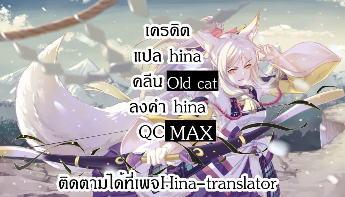 Manga-lc-com อ่านมังงะ อ่านการ์ตูน ออนไลน์ ฟรี Isekai de Cheat Skill wo te ni Shita ore wa สกิลโกงไร้เทียมทาน สร้างตำนานในสองโลก ตอนที่ 1 2 3 4 5 6 7 8 9 10 11 12 13 14 ฟรี ไม่มีโฆษณา Manga-lc - อ่าน มังงะ อ่าน การ์ตูน ออนไลน์ อ่านมังงะ ฟรี