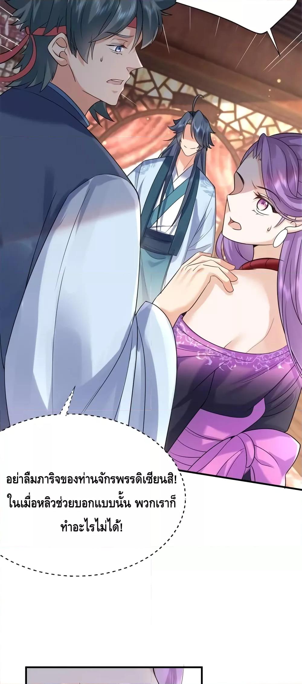 Manga-lc-com อ่านมังงะ อ่านการ์ตูน ออนไลน์ ฟรี AmIInvincible ตอนที่ 1 2 3 4 5 6 7 8 9 10 11 12 13 14 ฟรี ไม่มีโฆษณา Manga-lc - อ่าน มังงะ อ่าน การ์ตูน ออนไลน์ อ่านมังงะ ฟรี
