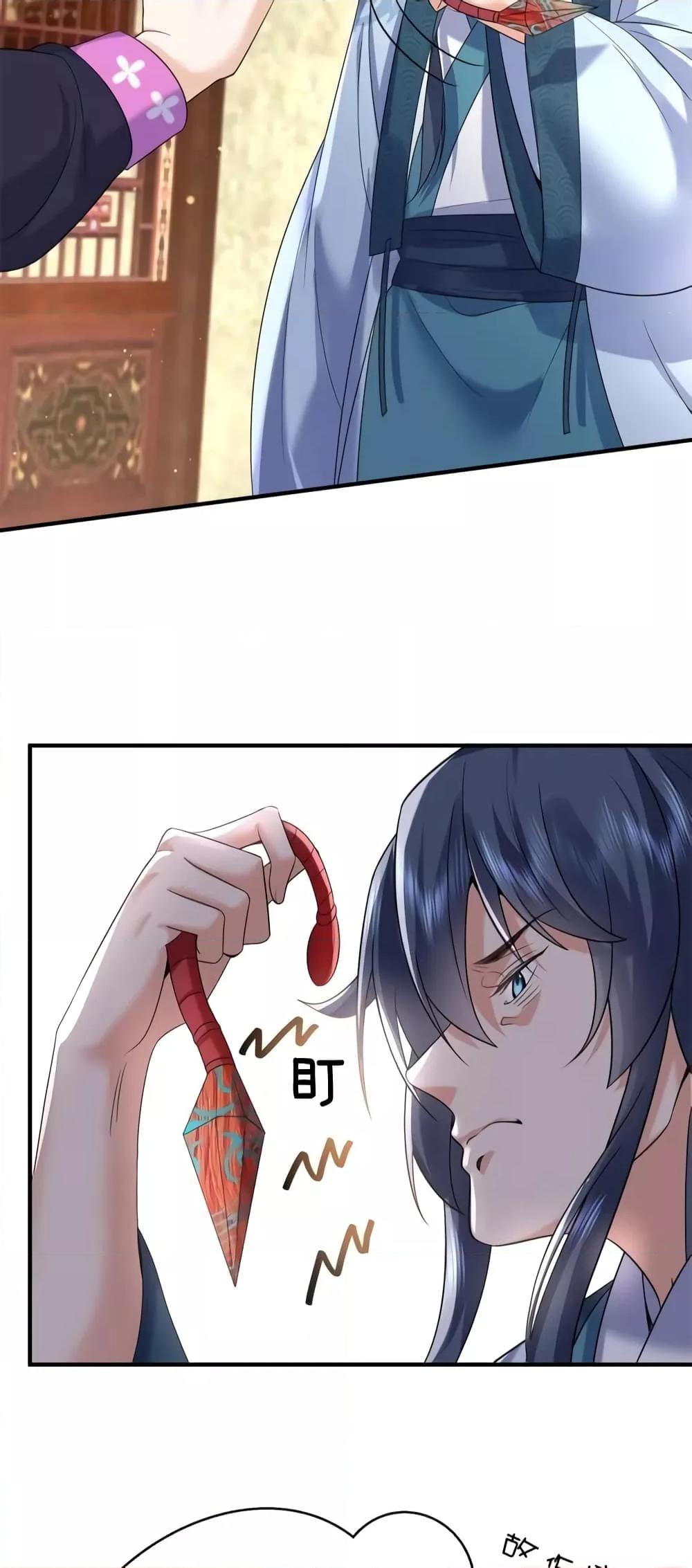 Manga-lc-com อ่านมังงะ อ่านการ์ตูน ออนไลน์ ฟรี AmIInvincible ตอนที่ 1 2 3 4 5 6 7 8 9 10 11 12 13 14 ฟรี ไม่มีโฆษณา Manga-lc - อ่าน มังงะ อ่าน การ์ตูน ออนไลน์ อ่านมังงะ ฟรี