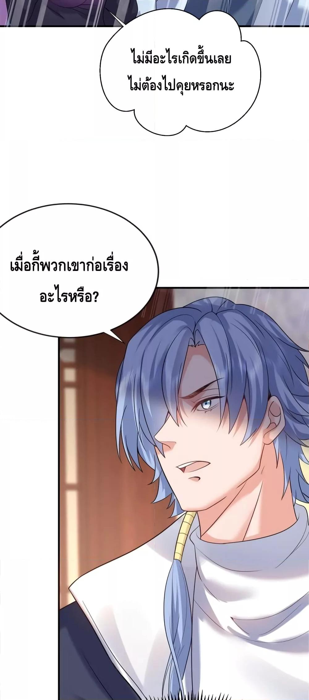 Manga-lc-com อ่านมังงะ อ่านการ์ตูน ออนไลน์ ฟรี AmIInvincible ตอนที่ 1 2 3 4 5 6 7 8 9 10 11 12 13 14 ฟรี ไม่มีโฆษณา Manga-lc - อ่าน มังงะ อ่าน การ์ตูน ออนไลน์ อ่านมังงะ ฟรี