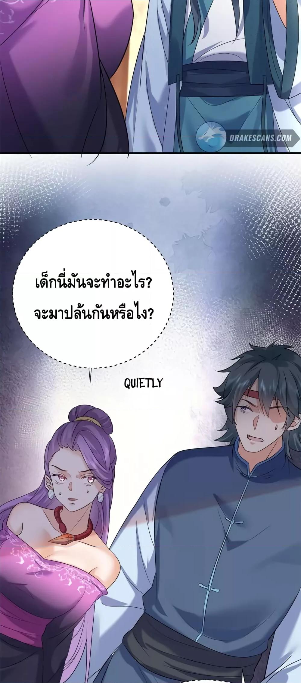 Manga-lc-com อ่านมังงะ อ่านการ์ตูน ออนไลน์ ฟรี AmIInvincible ตอนที่ 1 2 3 4 5 6 7 8 9 10 11 12 13 14 ฟรี ไม่มีโฆษณา Manga-lc - อ่าน มังงะ อ่าน การ์ตูน ออนไลน์ อ่านมังงะ ฟรี