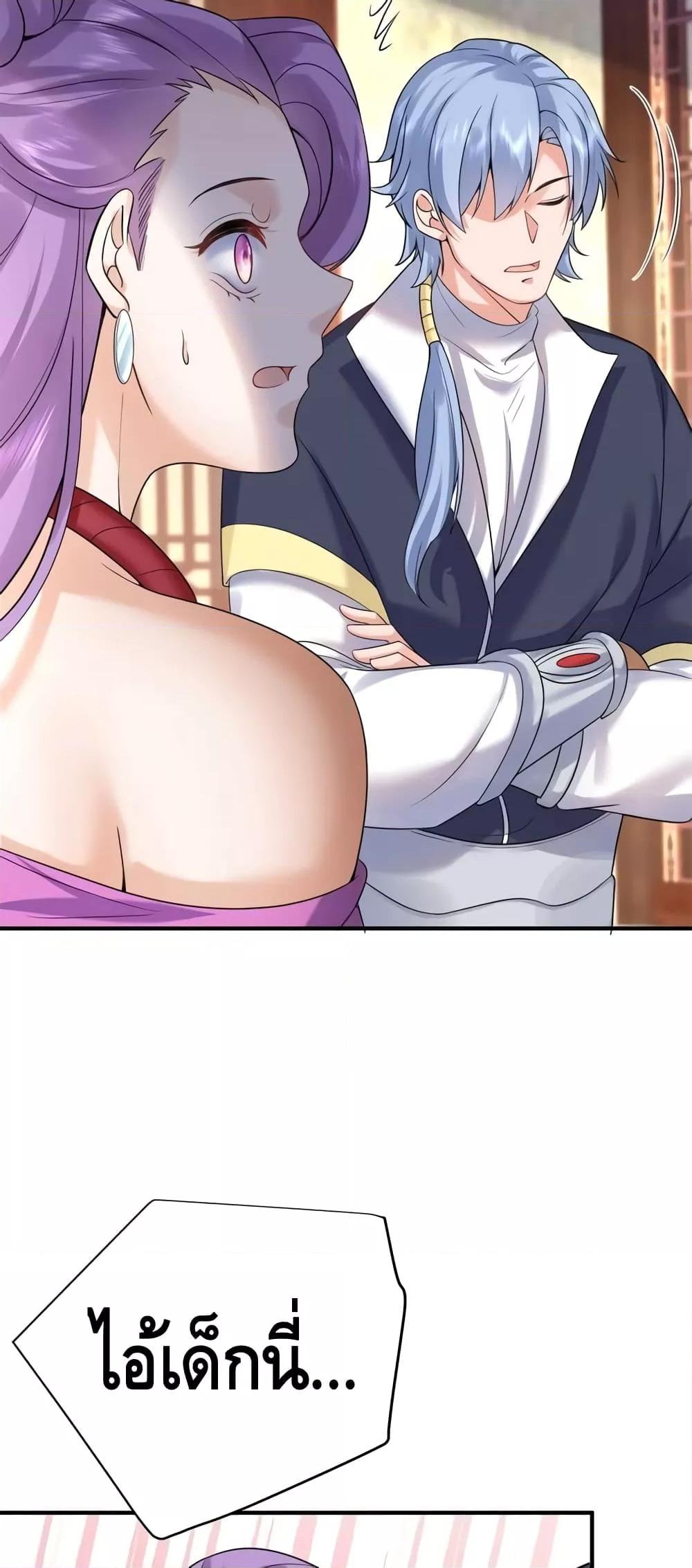 Manga-lc-com อ่านมังงะ อ่านการ์ตูน ออนไลน์ ฟรี AmIInvincible ตอนที่ 1 2 3 4 5 6 7 8 9 10 11 12 13 14 ฟรี ไม่มีโฆษณา Manga-lc - อ่าน มังงะ อ่าน การ์ตูน ออนไลน์ อ่านมังงะ ฟรี