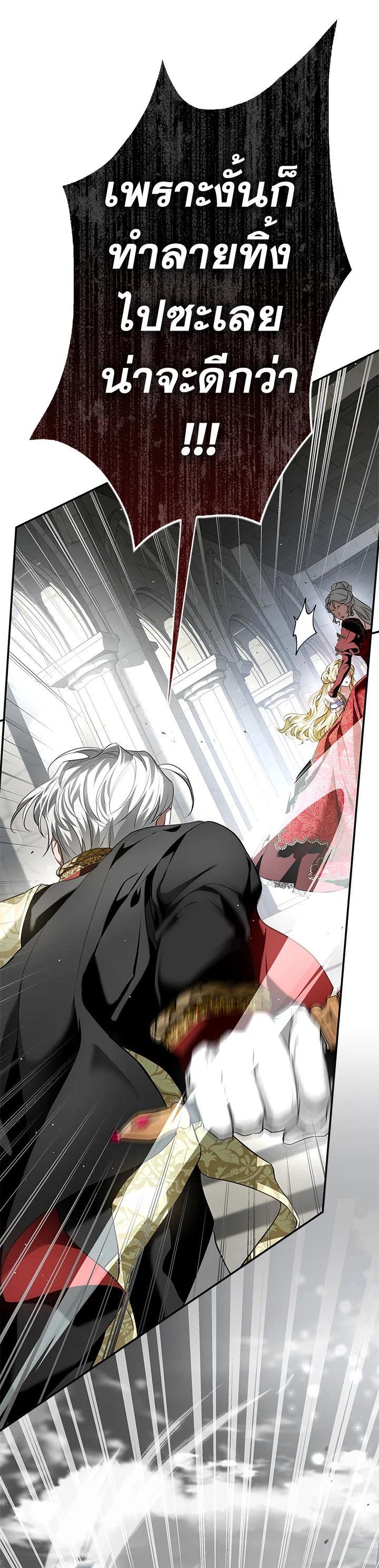 Manga-lc-com อ่านมังงะ อ่านการ์ตูน ออนไลน์ ฟรี My Secretly Hot Husband ตอนที่ 1 2 3 4 5 6 7 8 9 10 11 12 13 14 ฟรี ไม่มีโฆษณา Manga-lc - อ่าน มังงะ อ่าน การ์ตูน ออนไลน์ อ่านมังงะ ฟรี