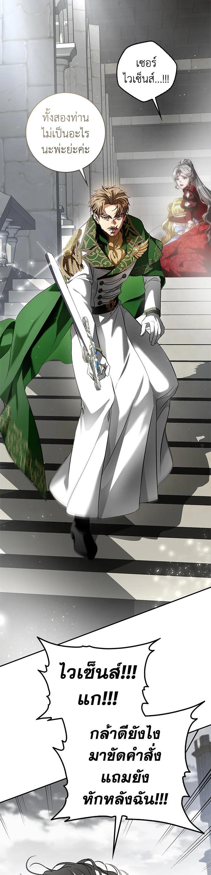 Manga-lc-com อ่านมังงะ อ่านการ์ตูน ออนไลน์ ฟรี My Secretly Hot Husband ตอนที่ 1 2 3 4 5 6 7 8 9 10 11 12 13 14 ฟรี ไม่มีโฆษณา Manga-lc - อ่าน มังงะ อ่าน การ์ตูน ออนไลน์ อ่านมังงะ ฟรี