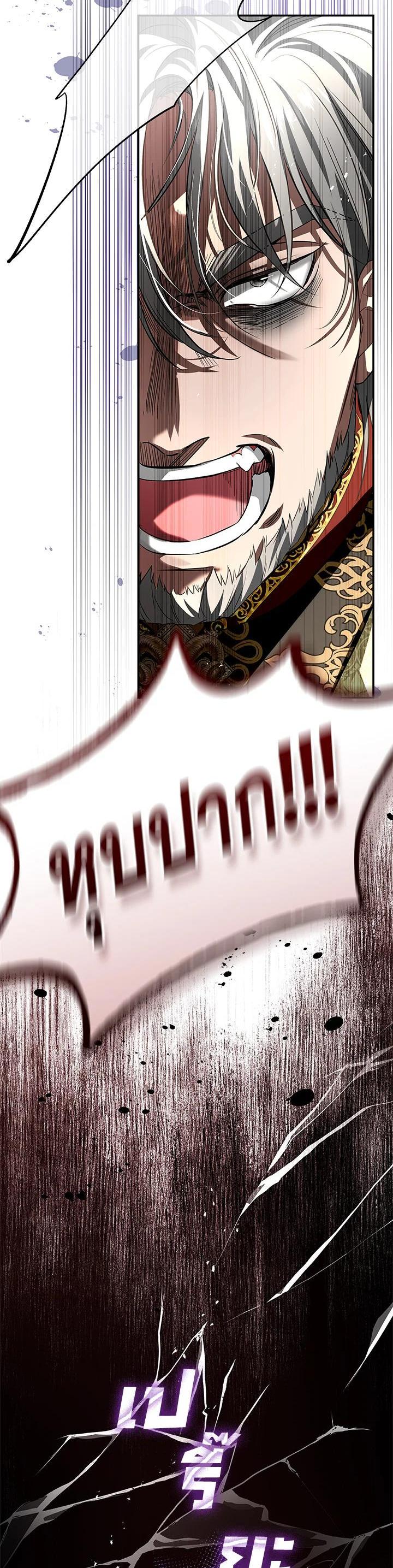 Manga-lc-com อ่านมังงะ อ่านการ์ตูน ออนไลน์ ฟรี My Secretly Hot Husband ตอนที่ 1 2 3 4 5 6 7 8 9 10 11 12 13 14 ฟรี ไม่มีโฆษณา Manga-lc - อ่าน มังงะ อ่าน การ์ตูน ออนไลน์ อ่านมังงะ ฟรี