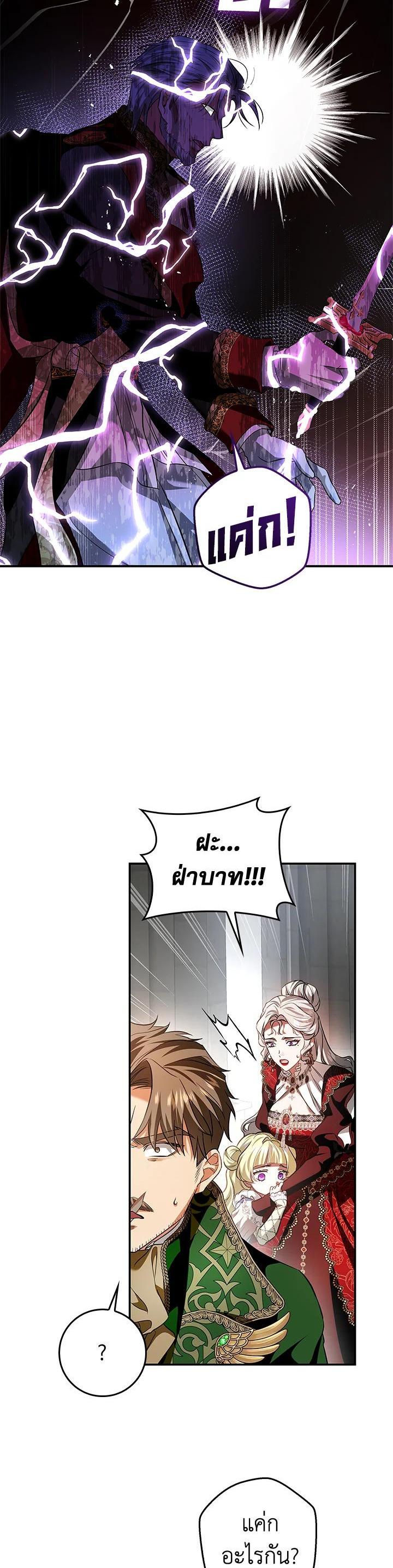 Manga-lc-com อ่านมังงะ อ่านการ์ตูน ออนไลน์ ฟรี My Secretly Hot Husband ตอนที่ 1 2 3 4 5 6 7 8 9 10 11 12 13 14 ฟรี ไม่มีโฆษณา Manga-lc - อ่าน มังงะ อ่าน การ์ตูน ออนไลน์ อ่านมังงะ ฟรี