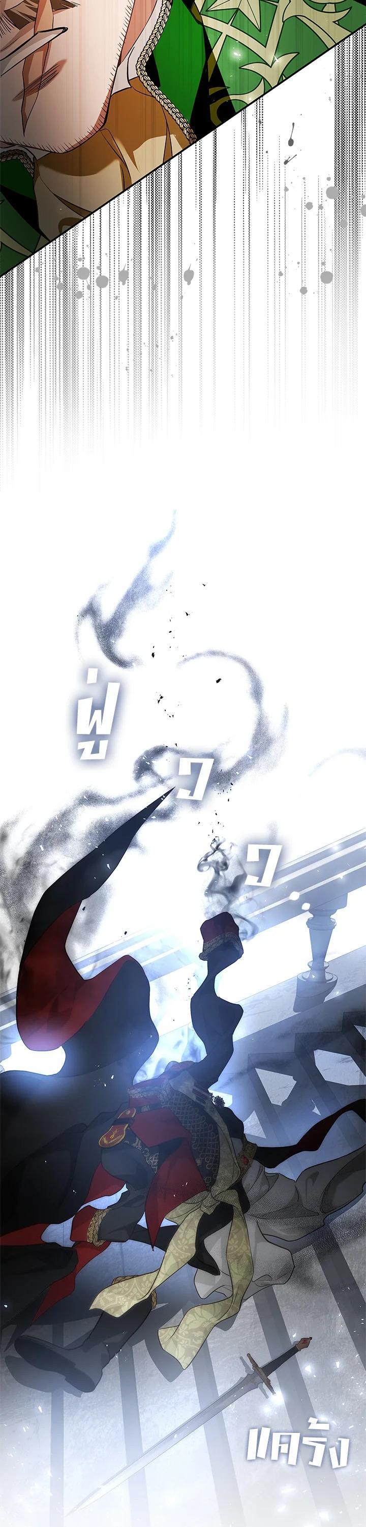 Manga-lc-com อ่านมังงะ อ่านการ์ตูน ออนไลน์ ฟรี My Secretly Hot Husband ตอนที่ 1 2 3 4 5 6 7 8 9 10 11 12 13 14 ฟรี ไม่มีโฆษณา Manga-lc - อ่าน มังงะ อ่าน การ์ตูน ออนไลน์ อ่านมังงะ ฟรี