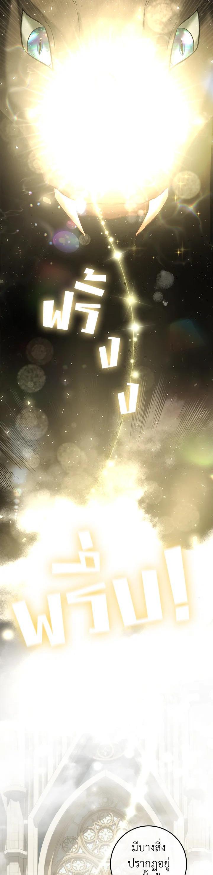 Manga-lc-com อ่านมังงะ อ่านการ์ตูน ออนไลน์ ฟรี My Secretly Hot Husband ตอนที่ 1 2 3 4 5 6 7 8 9 10 11 12 13 14 ฟรี ไม่มีโฆษณา Manga-lc - อ่าน มังงะ อ่าน การ์ตูน ออนไลน์ อ่านมังงะ ฟรี