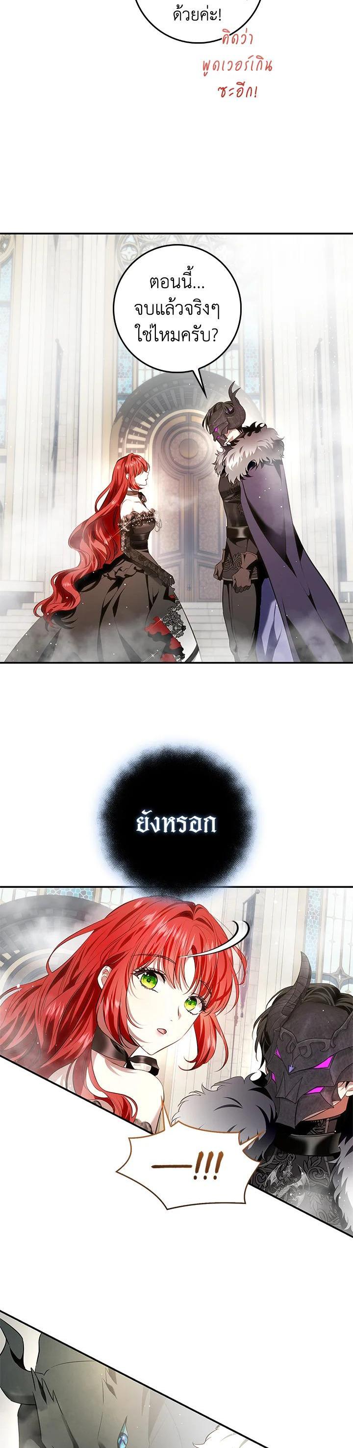 Manga-lc-com อ่านมังงะ อ่านการ์ตูน ออนไลน์ ฟรี My Secretly Hot Husband ตอนที่ 1 2 3 4 5 6 7 8 9 10 11 12 13 14 ฟรี ไม่มีโฆษณา Manga-lc - อ่าน มังงะ อ่าน การ์ตูน ออนไลน์ อ่านมังงะ ฟรี