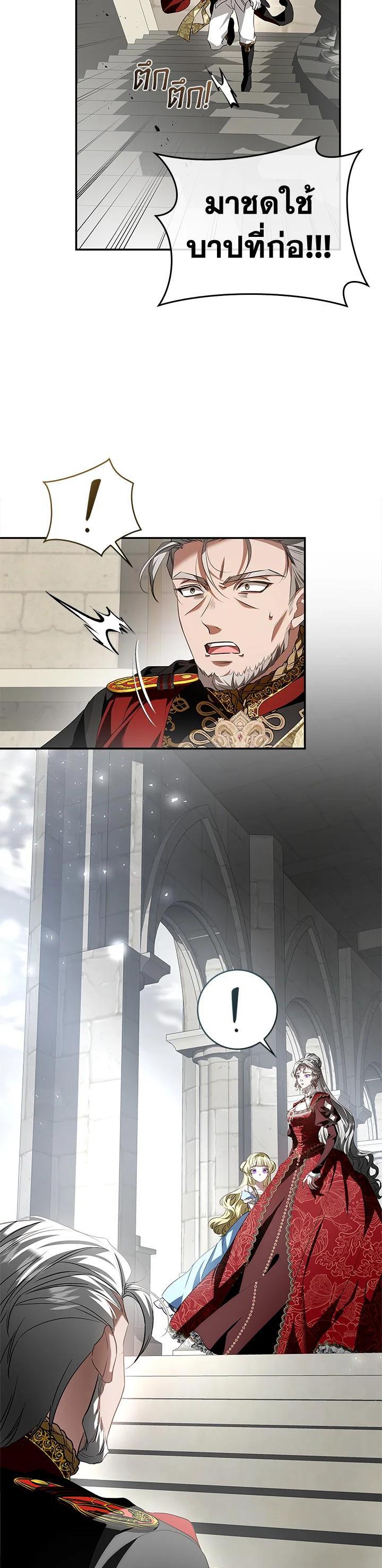 Manga-lc-com อ่านมังงะ อ่านการ์ตูน ออนไลน์ ฟรี My Secretly Hot Husband ตอนที่ 1 2 3 4 5 6 7 8 9 10 11 12 13 14 ฟรี ไม่มีโฆษณา Manga-lc - อ่าน มังงะ อ่าน การ์ตูน ออนไลน์ อ่านมังงะ ฟรี